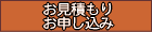 �����ς���E���\������